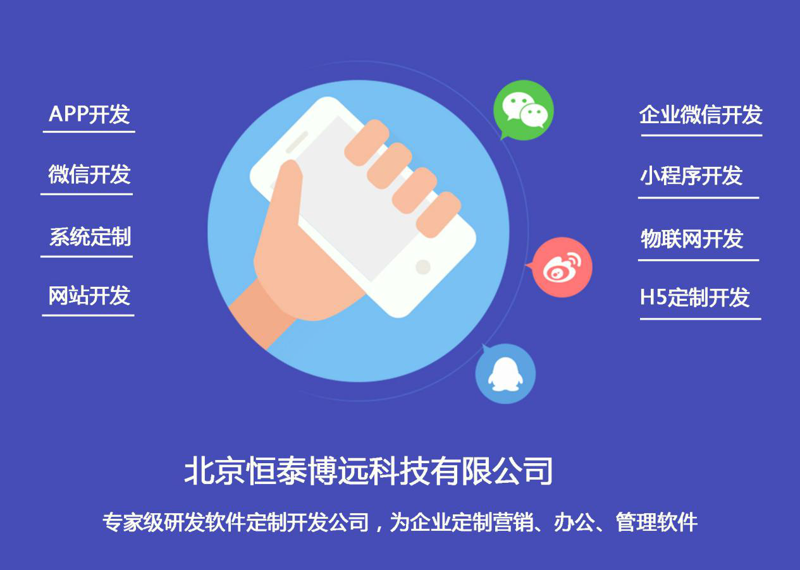 如何正确处理“软件技术服务费”?这可能是许多企业都会遇到的问题。
